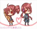 【重音テト・テッド】リンリンシグナル【カバー】