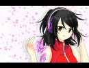【UTAUカバー】右肩の蝶【歌う音ナミ】