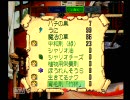 【実況】 マリーのアトリエPlus　初見プレイ　part14