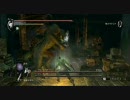 【デモンズソウル】SL115で7周目マンイーターを最黒で殺ってみる