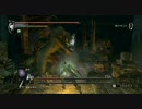 【デモンズソウル】SL115で7周目マンイーターを最黒で殺ってみる