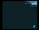 ペルソナ3FES初めて実況してパート134