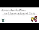 【実況プレイ】おいでよElona備忘録part53