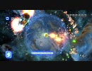 STAR STRIKE HDをだらだらとプレイ1-1