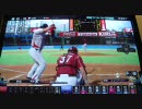【ＢＢＨ】六大学選抜でこりずにプロ野球に挑戦してみた第5試合】