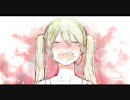 【初音ミク】 かくれんぼ 【オリジナル！】を新規登録が歌ってみたよ