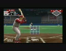 【ベースボールライブ2005】野球音痴がトリセツも読まずに糞実況part4