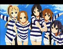 「ごはんはおかず」を歌ってみた【mindcrash】