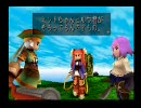 ［まったり］デュープリズム実況［のんびり］part12