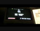 BUCK-TICK「唄」を歌ってみた