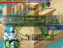 【トリスタ】EP2-Chap2【感知狐も珍道中】