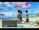 PLAYSTATION@homeでナンパに挑戦