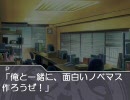 ノベマス製作支援ツール作成中06(終？)【文字送り・地震とスライド】