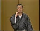 古今亭志ん朝『唐茄子屋政談』後半（全集未収録Ver.）