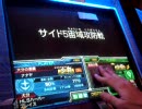 GCB　ガンダムカードビルダー　奮闘気４４
