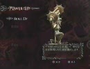 のんびり実況。デビルメイクライ４　PART17
