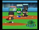 【パワプロ１５】PMクランサボテンジャーVSガチムチーム　1/3