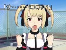 【街m@chi プレイ動画】第４回　１日目「七曜会」part02
