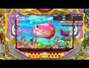 『パチンコ』CRA　スーパー海物語IN沖縄2　甘デジ　その5