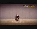 画質悪し（リカクロが）デモンズソウルをテストプレイ（青ファンで）