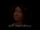 【実況】SIREN2～サイレン2～Part30【wktkei】