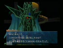 ワイルドアームズ　アルターコード：Ｆ　実況プレイ 【Part 13】