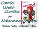 Canto Como Cantas