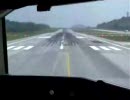 Phuket Boeing 767-300 take off