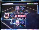 【ボコボコにされるＭＪ４】　サンマＡ２０
