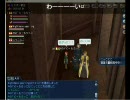 【ニコ生録画】大航海時代Online　～妹～　Part2　（暴走編）