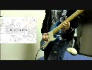 【初音ミク】 『Dear Remix-Edition』 ギターでアレンジチックに弾いてみた