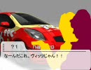 【im@s×FORZA3】REAL RACING ROOTS'765 LAP4-1