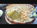 ボビーの料理教室７　サツマイモキャサロール
