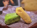 ボビーの料理教室１１　ホワイトデーの和風生チョコレート