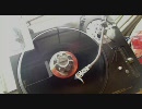 Led Zeppelin The Song Remains the Same Remaster 4/8