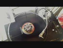 Led Zeppelin The Song Remains the Same Remaster 5/8