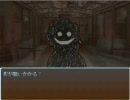 【カノウセイ】残暑は厳しくないけどフリーホラゲを実況プレイ PART7