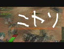 【円キメ】爆破思考なクールのボーダーブレイク外伝３３【蛇凸】