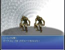 【ゲーム実況】いなずますとーりーつーをフリーダムに実況【Part3】