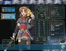 英雄伝説VI　空の軌跡SC　を実況プレイ　part.3(1)
