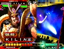 【三国志大戦】蛇矛が逝く ～第123回～