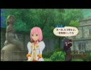 ヴェスペリア実況動画 Prt;02