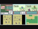 ポケモンを６画面で同時にプレイしてクリアやろう　prat17