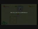 超紙赤髭親父を実況プレイしていくぞpart8