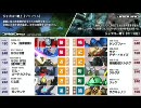 【おっごですよ】ジャブロー地下　ケンプファー　03【Ver.2】