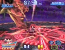 クロワルール ボム・必殺技禁止プレー