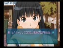 大学から退学勧告されたので「アマガミ」　実況プレイ　Part39