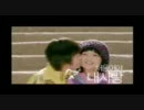 [K-ROCK/K-INDIE] Humming Urban Stereo- Hawaiian Couple