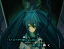 【今更】鎖の少女　歌わせていただいた【ぺけ】