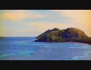 The Forest & The Trees - To The Forest (I Need Some Peace)